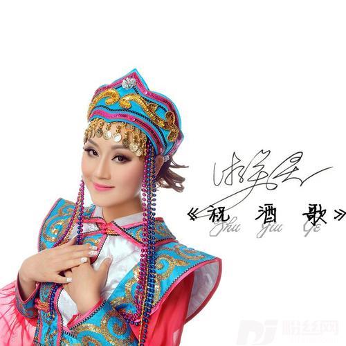 走进草原的专辑