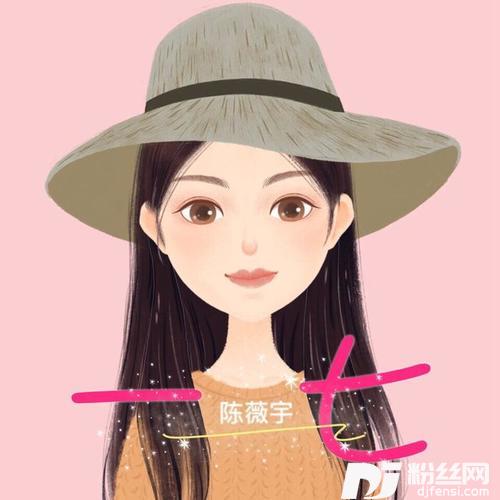 一七的专辑