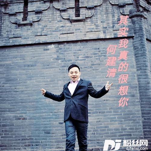 其实我真的很想你的专辑