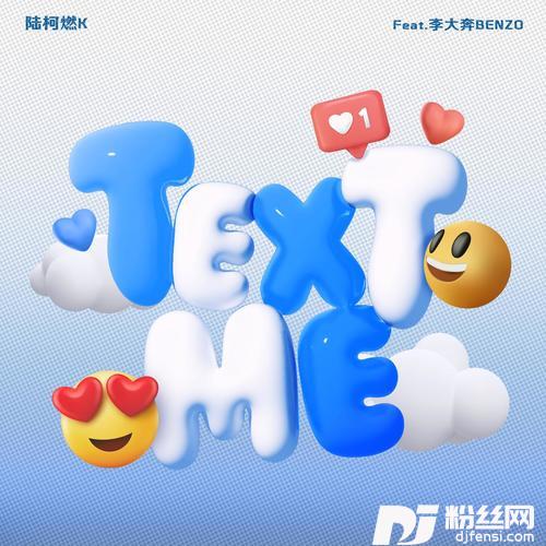 TEXTMEFeat.李大奔Benzo的专辑