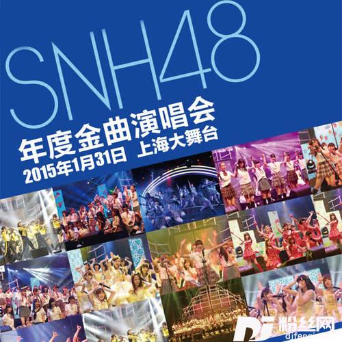 缘尽世间