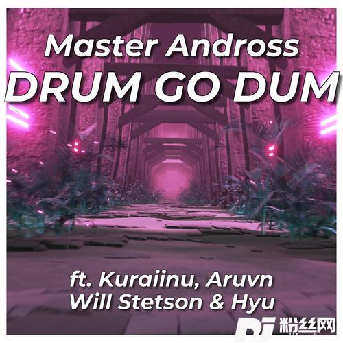 DrumGoDumfeat.Kuraiinu，Aruvn，WillStetson&HyuClubVersion的专辑