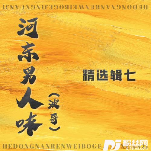 如今这社会