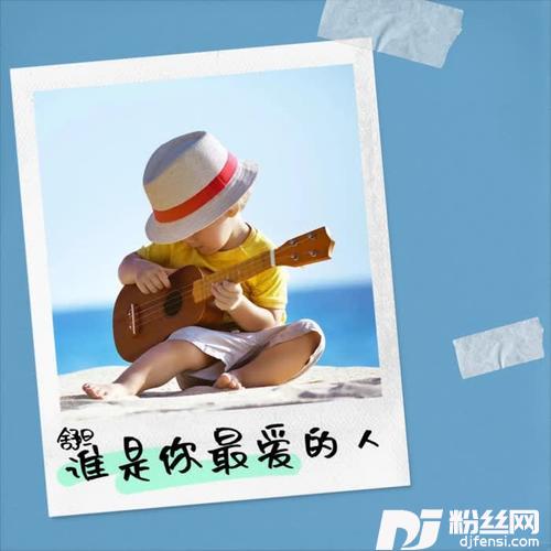 共你痴痴爱在cover:容祖儿的专辑