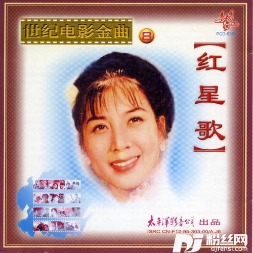 我们的明天比蜜甜