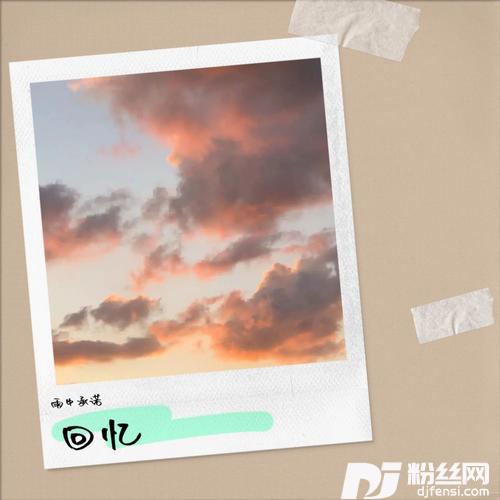 一生无爱（何鹍D版）的专辑