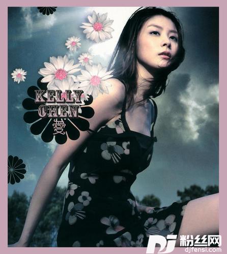 她比我丑