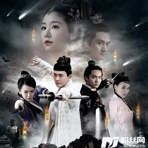 陪你天涯的专辑