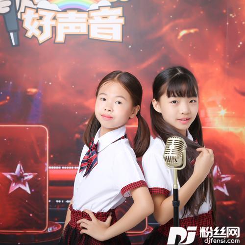 加油！少年先锋