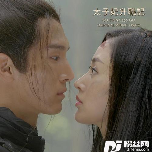 可念不可说