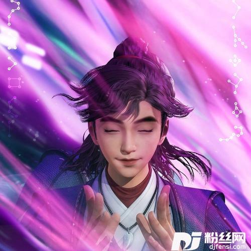 我如星辰--《星河至尊》主题曲Demo的专辑
