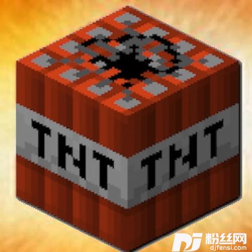 TNT
