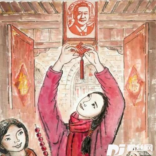 挡不住的思念