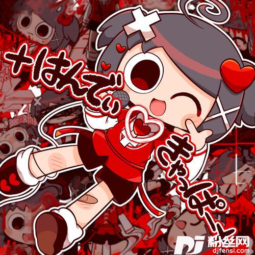 ×はんでぃ♡きゃっぱー×