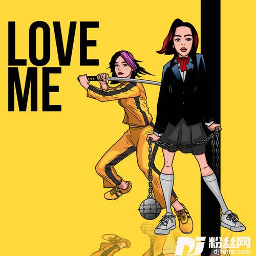 LoveMeExplicit的专辑