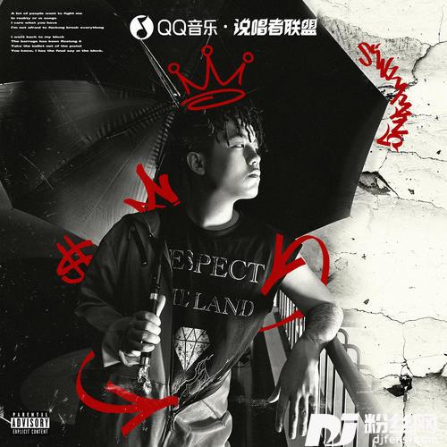 比心prod.ecg703的专辑