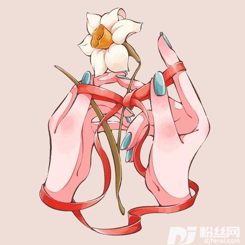 ねえ、ダリアfeat.相沢
