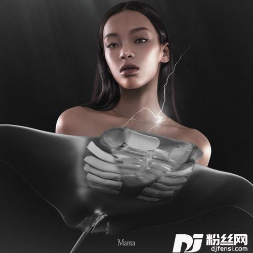 Manta