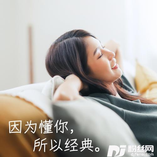 飘洋过海来看你