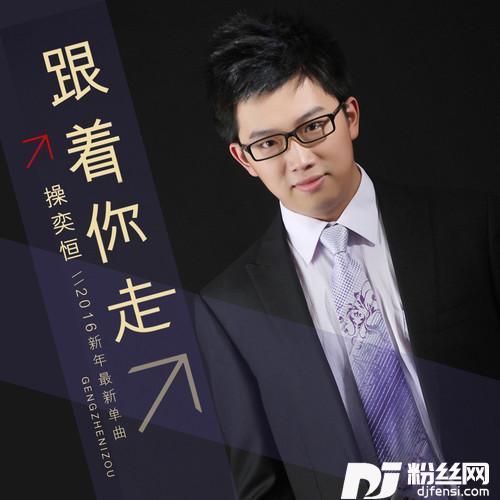 孤独的人