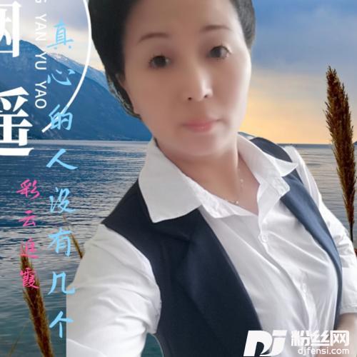 真心的人没有几个cover:小宝哥