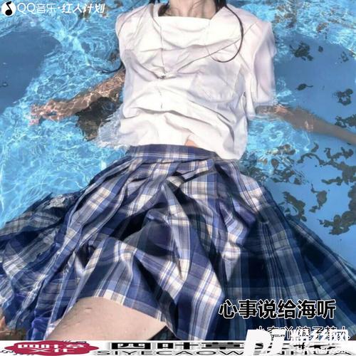 你走过的地方只剩下抖音版