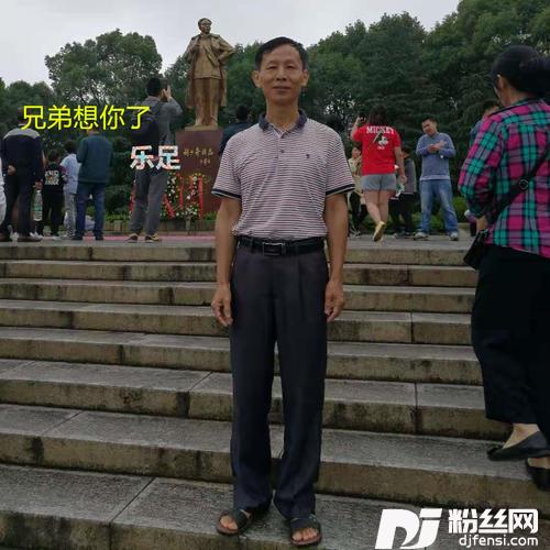 我想你的专辑