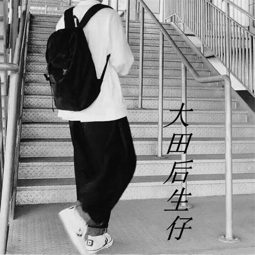 谪仙抖音热播的专辑