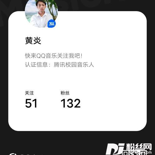 千年等一回cover:何友