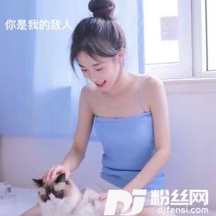 你是我的敌人的专辑