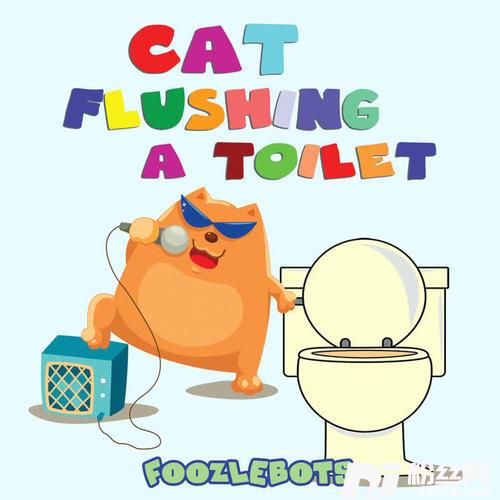 CatFlushingaToilet的专辑