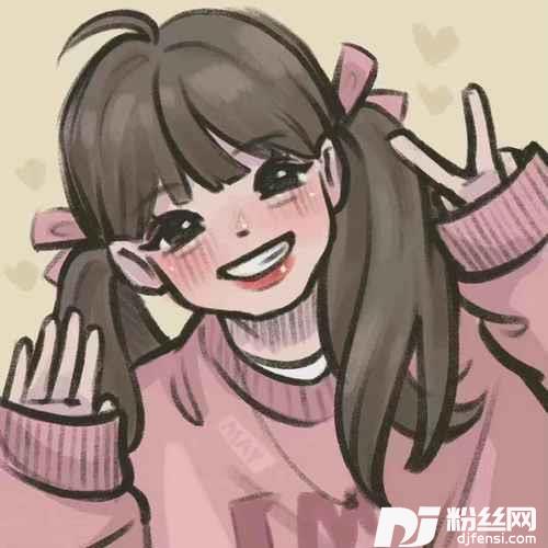 智者不入爱河