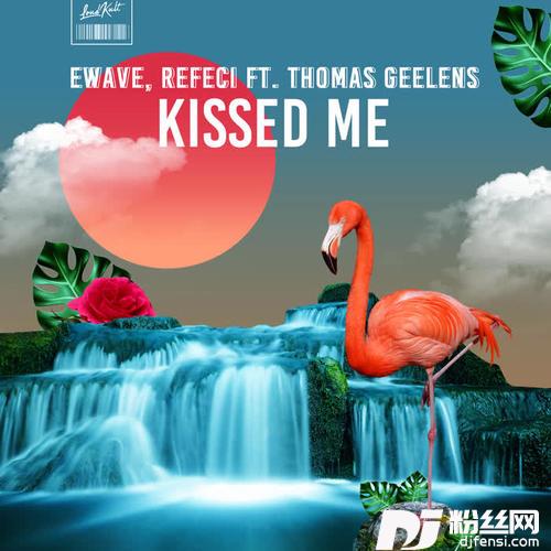KissedMe