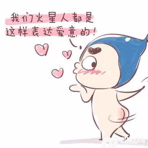 就是喜欢你