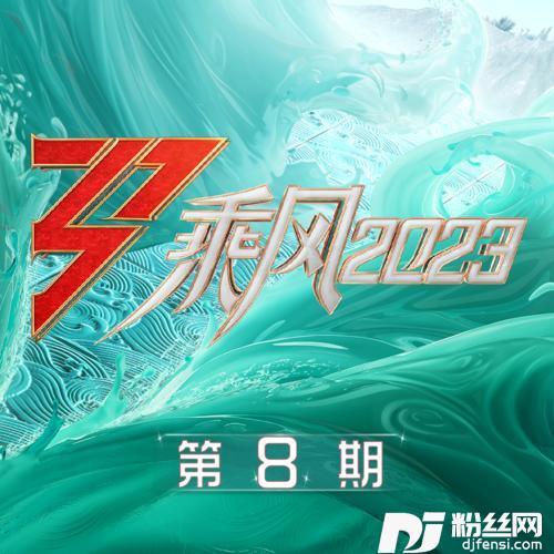 青鸟