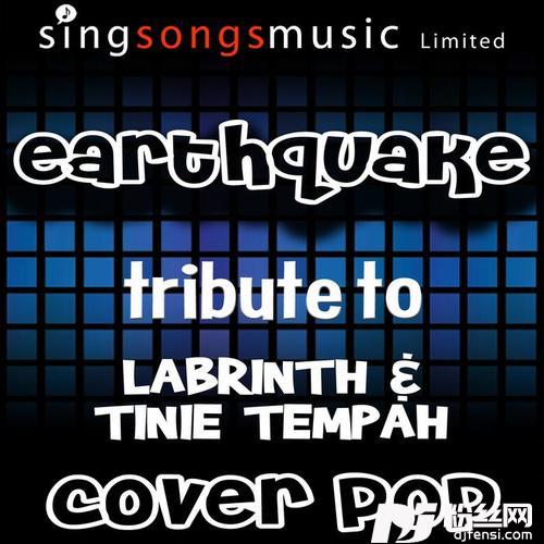 EarthquakeTributetoLabrinth&TinieTempah的专辑