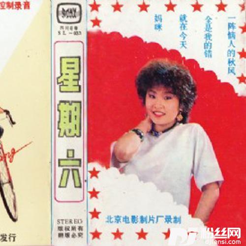 冬天里的一把火