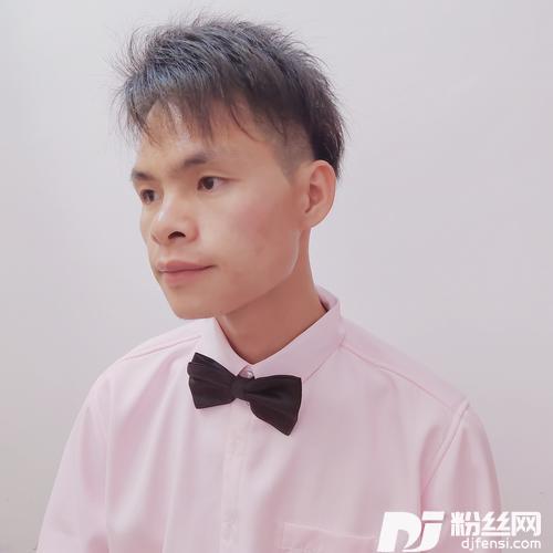 飘雪remix:伍珂玥