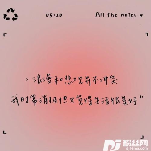 你要快乐cover:时代少年团的专辑