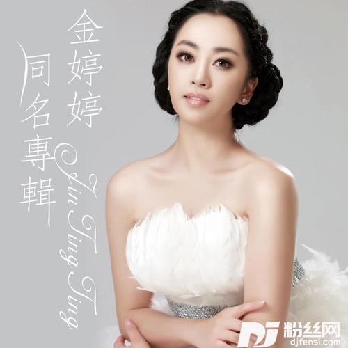 骏马奔驰保边疆