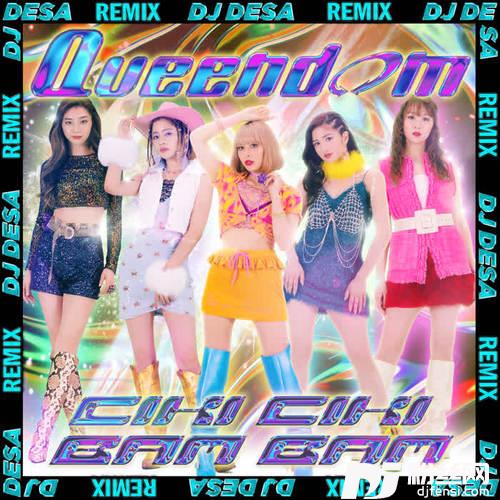 チキチキバンバンDJDESARemix的专辑