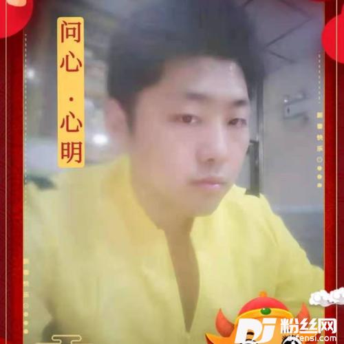 入戏太深cover:郑源的专辑