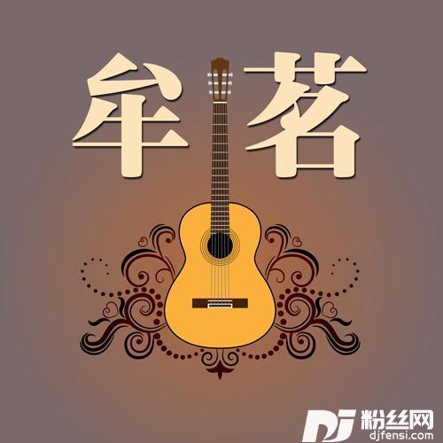 长大后的专辑