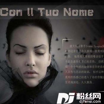 Coniltuonome