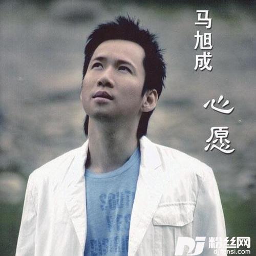 不可能让你离开的专辑