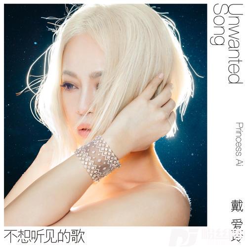 先爱自己也好