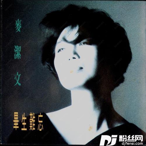 光阴流转