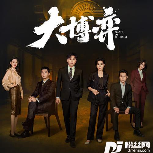 微小的曾经