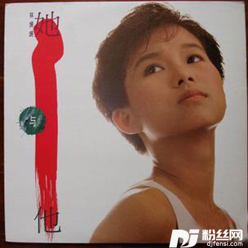 冰心