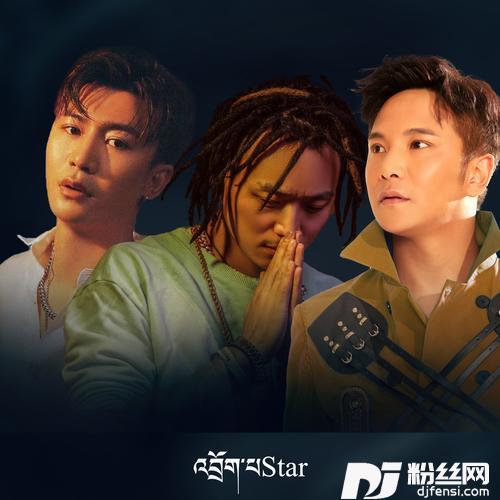 卓巴Star